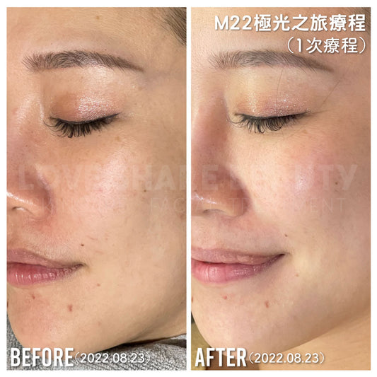 M22極光之旅(單次)